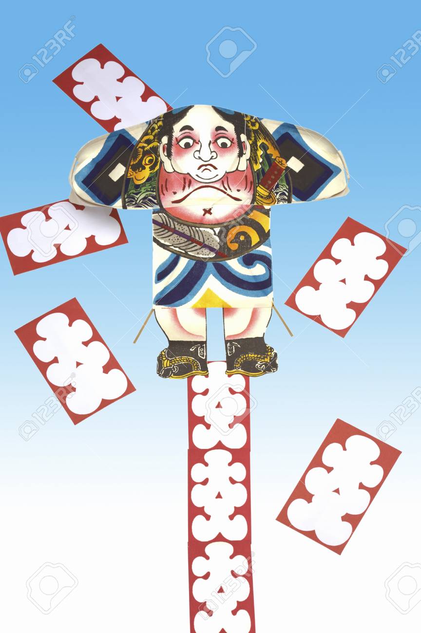 日本の凧やの家バッグ の写真素材 画像素材 Image