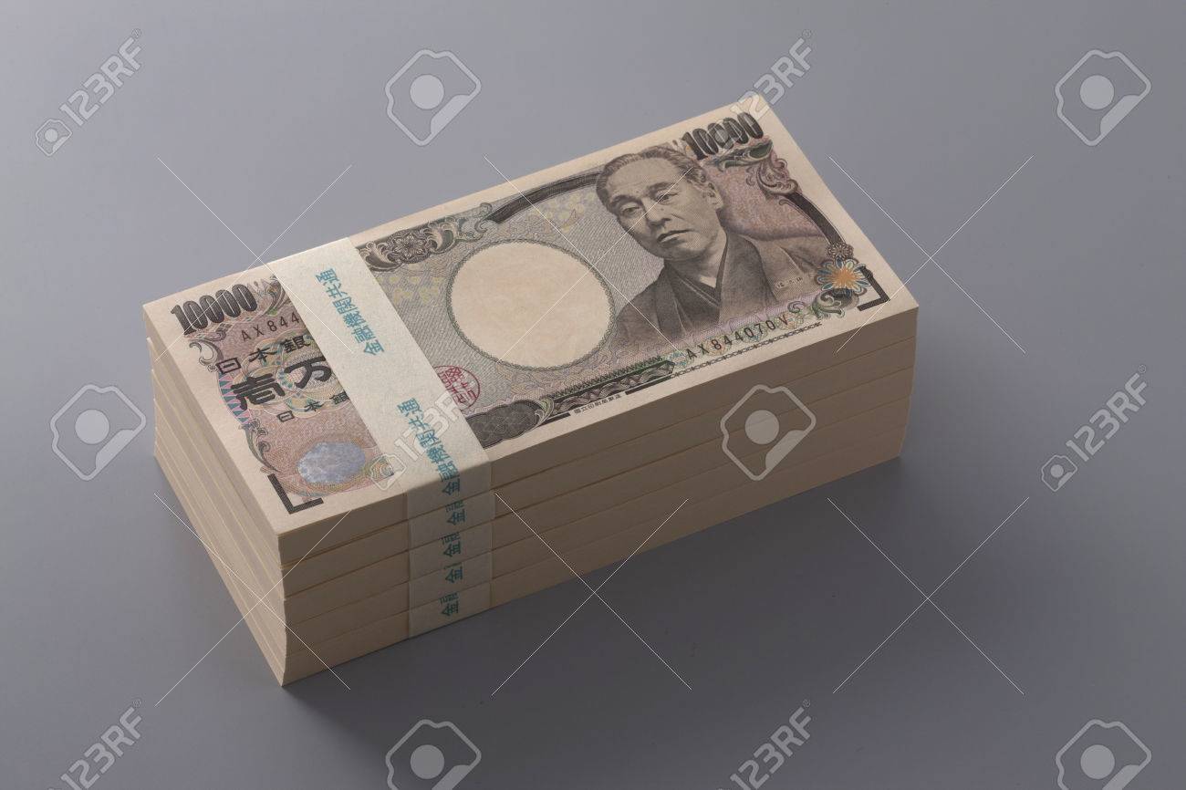 500 万円の写真素材・画像素材 Image 50492698