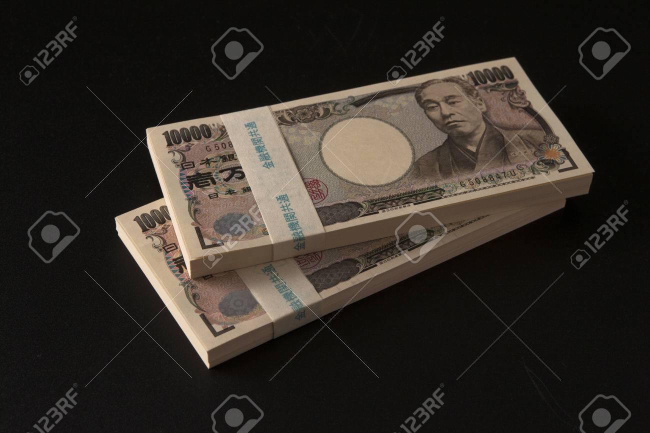 2 Million Yen Stock Photo, Picture and Royalty Free Image. Image 50493353.