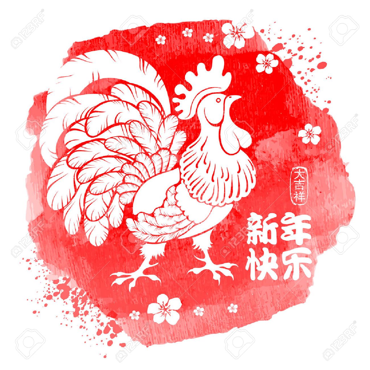 Chinese New Year festive vector card Design with rooster, zodiac symbol of 2017 year, on watercolor background (Chinese Translation: Happy Chinese New Year, on stamp : wishes of good luck). - 63163807 Chinese New Year festive vector card Design with rooster, zodiac symbol of 2017 year, on watercolor background (Chinese Translation: Happy Chinese New Year, on stamp : wishes of good luck). - 63163807