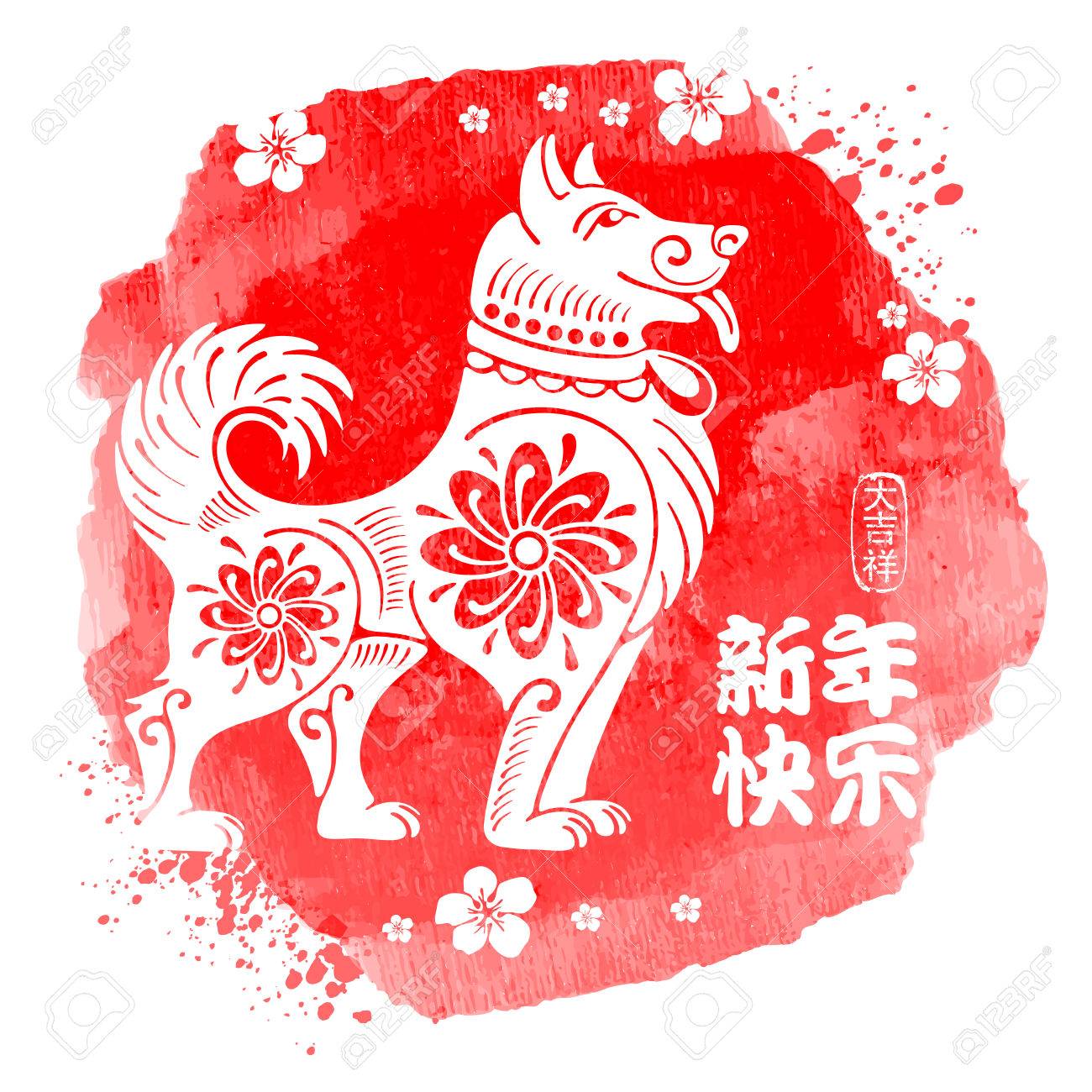 chinese new year festive vector card design with dog zodiac chinese new year card designs