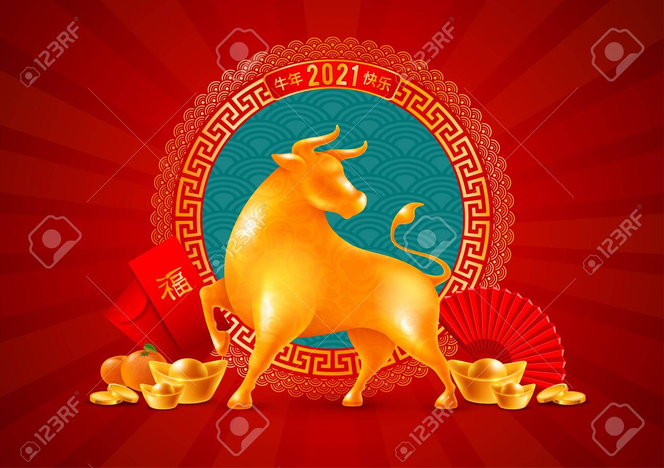 Featured image of post Golden Ox Year Of The Ox 2021 Design / 2021 and how the natives of various animal zodiac according to chinese astrology predictions, the last year i.e.