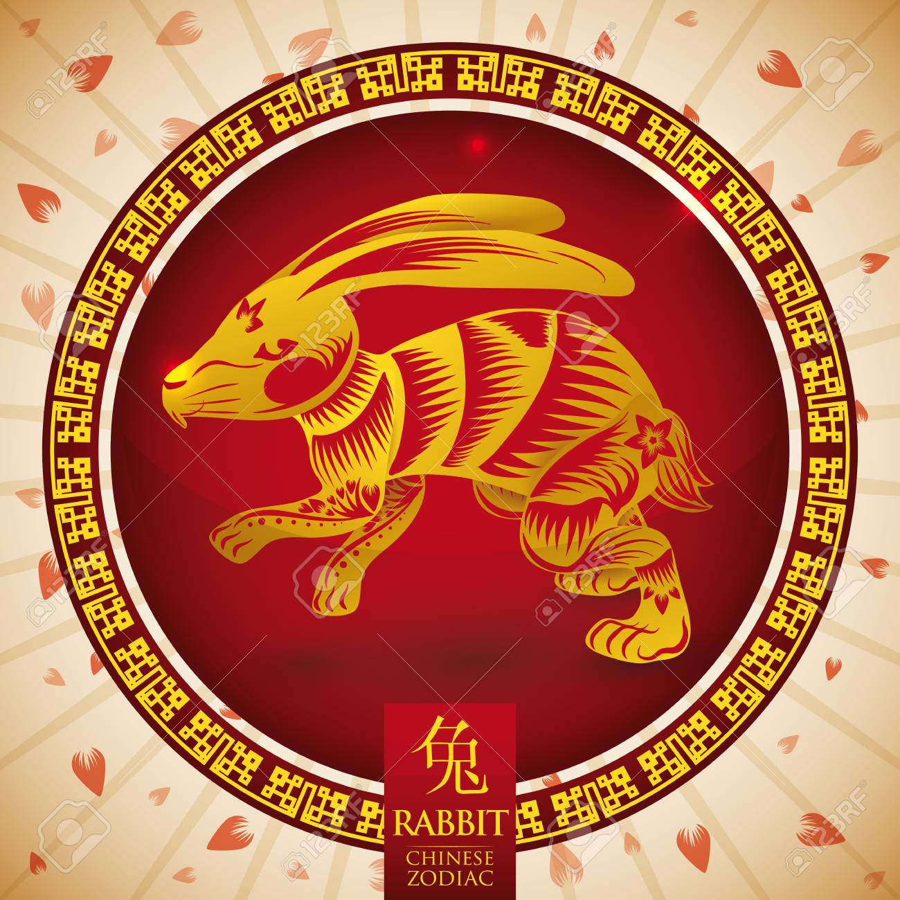 chinese zodiac rabbit in beauty floral pattern royalty free cliparts