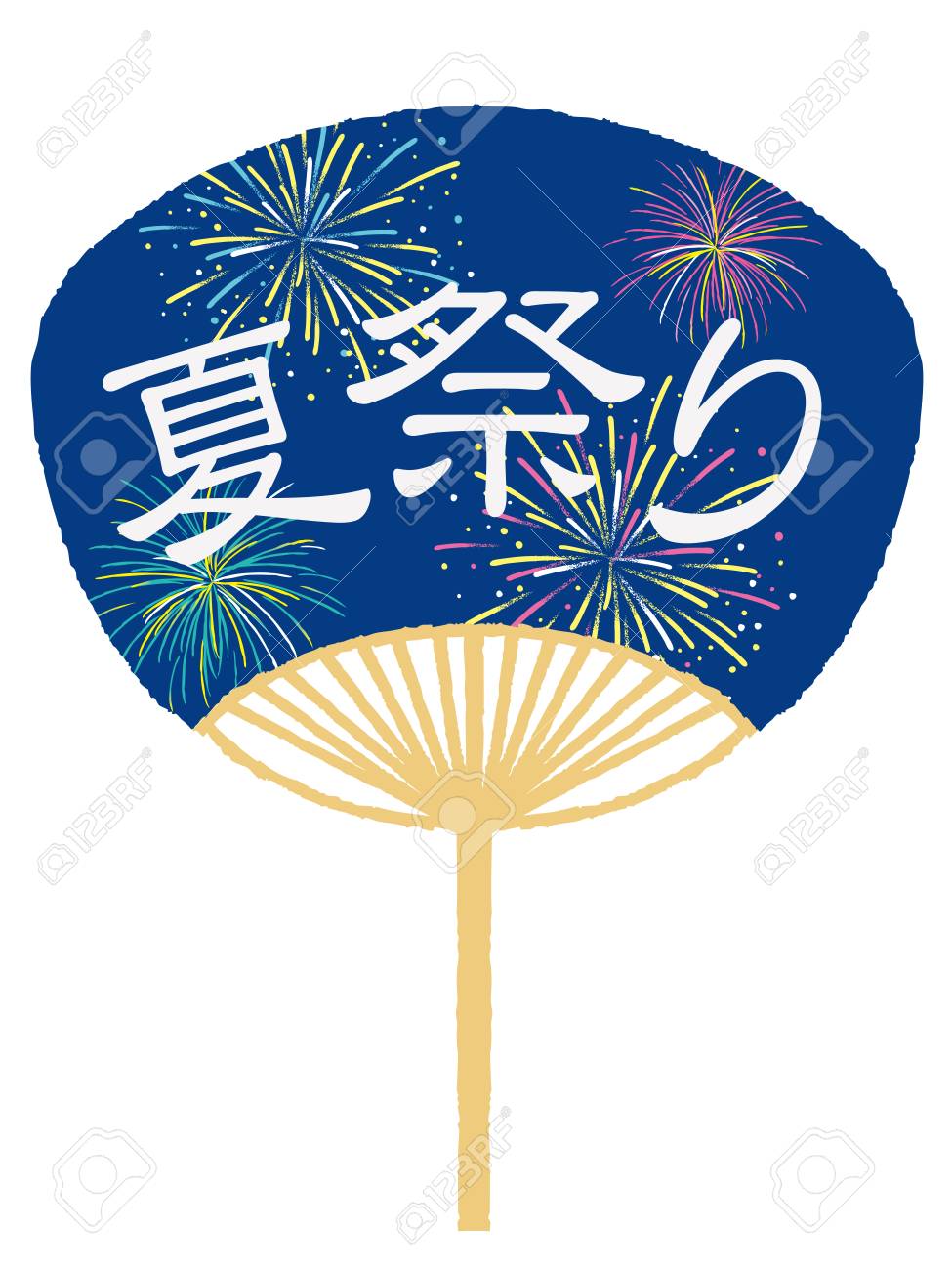 Japanese Fan