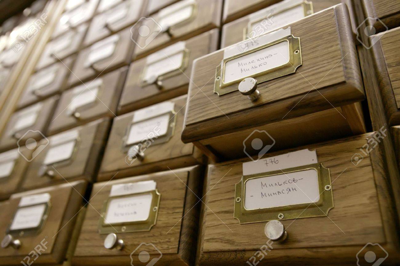 Library catalog, archive, a box file, a card search фотограф.