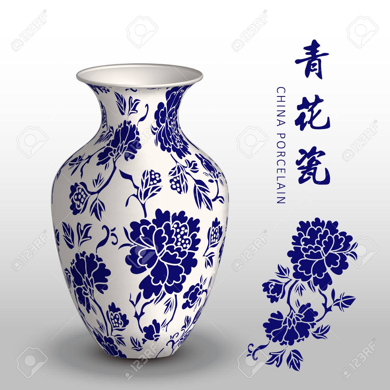 Navy Blue China Porcelain Vase Botanic Garden Flower Leaf Royalty