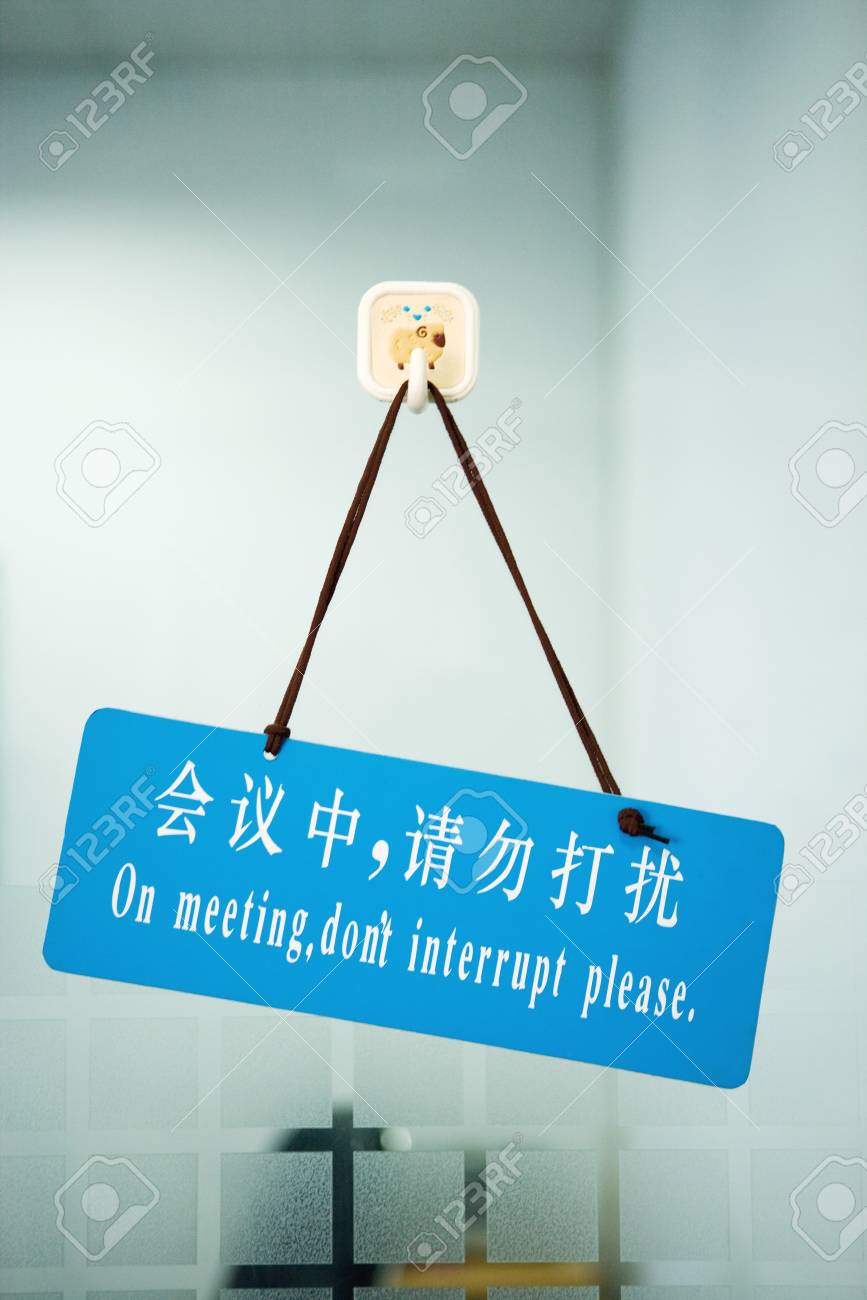bi lingual sign on
