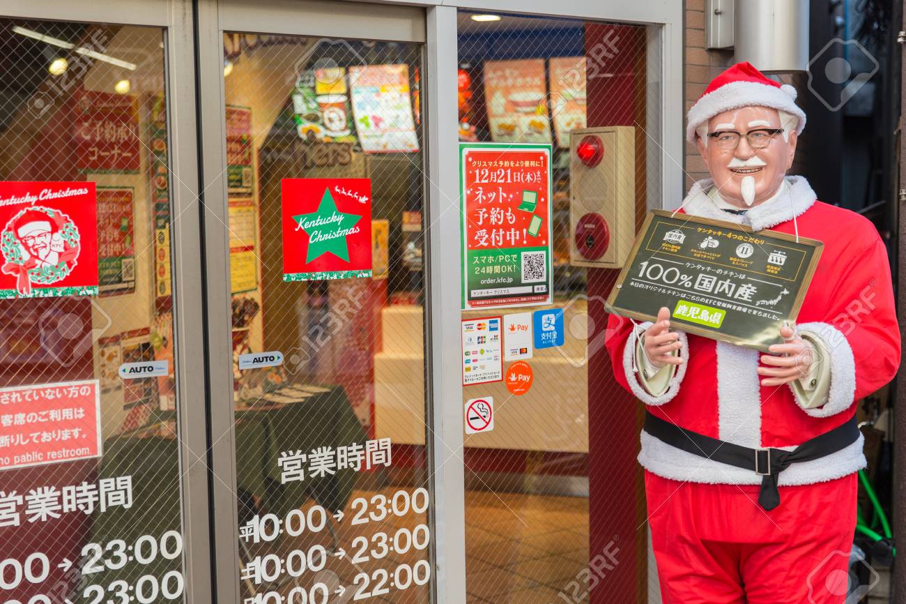 ケンタッキーフライドチキンまたはkfcは 17年12月6日に大阪で冬のクリスマスシーズンプロモーションでサンタの装飾を飾ります の写真素材 画像素材 Image ケンタッキーフライドチキンまたはkfcは 17年12月6日に大阪で冬のクリスマスシーズンプロモーションでサンタの装飾を飾ります の写真素材 画像素材 Image