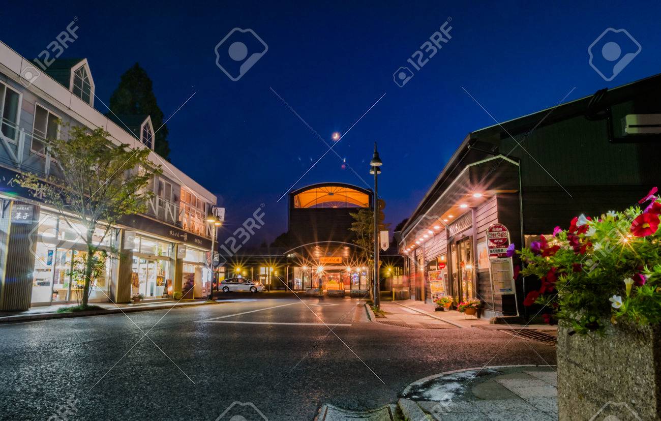 Yufuin Japan September 28 14 Yufuin Station At Night In Yufuin Oita Japan In The Evening