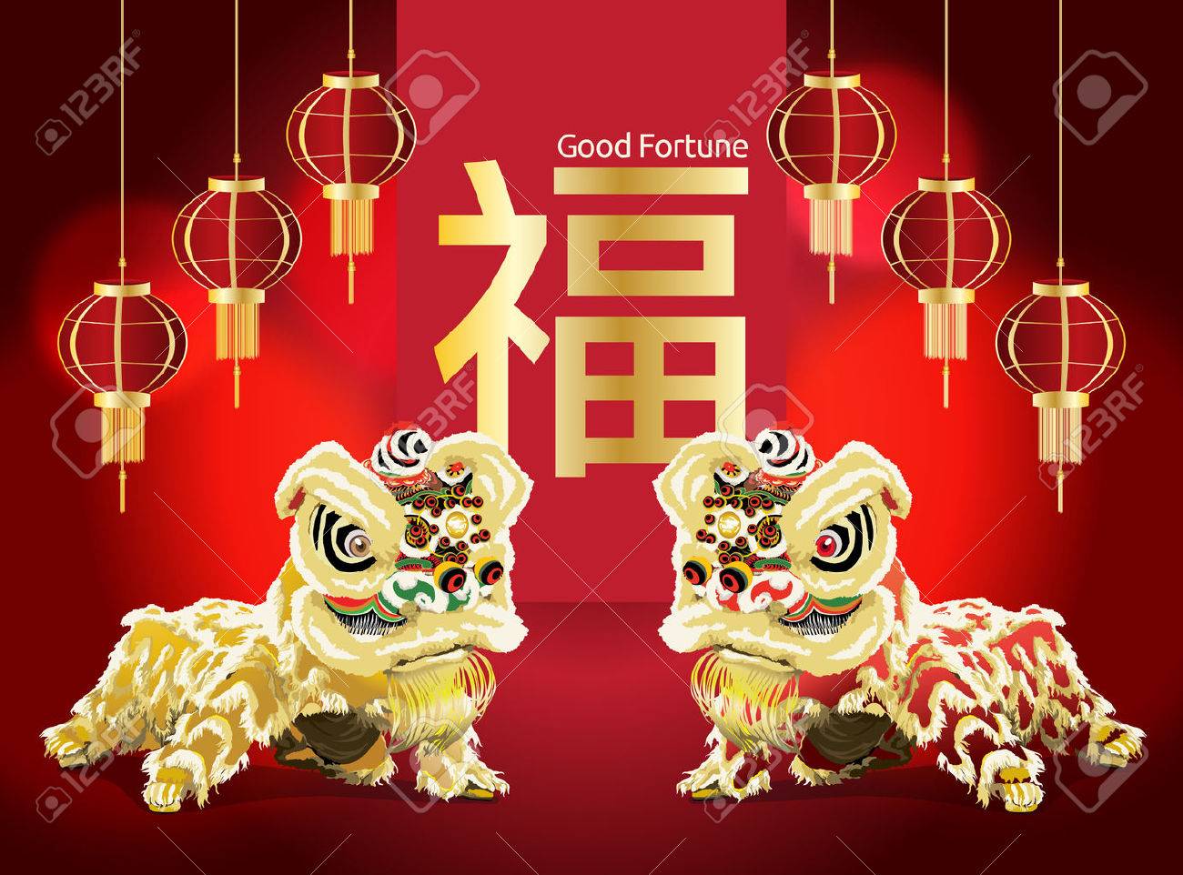 ツイン中国のライオン ダンスの背景と祝福の言葉のイラスト素材 ベクタ Image