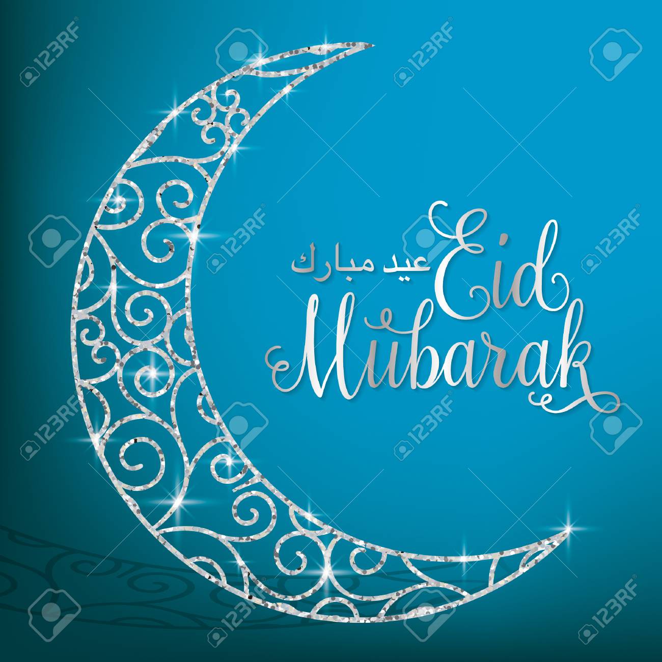 Filigree glitter moon Eid Mubarak (Blessed Eid) card in vector..