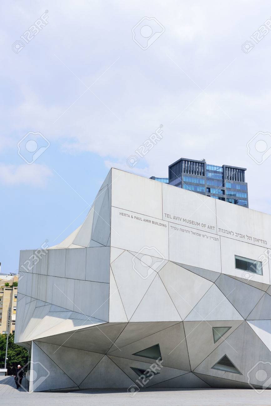 テルアビブ イスラエル 17 年 4 月日 建築スタイルの折り紙 テル アビブの美術博物館の新しい建物 の写真素材 画像素材 Image 1407