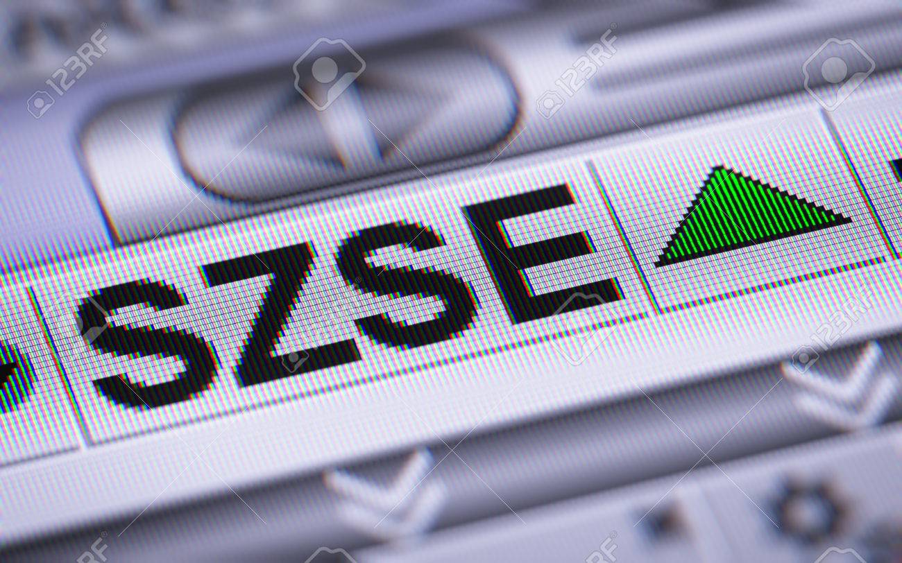 深圳証券取引所は中国の 3 つの証券取引所 上海証券取引所と香港証券取引所の 1 つです の写真素材 画像素材 Image