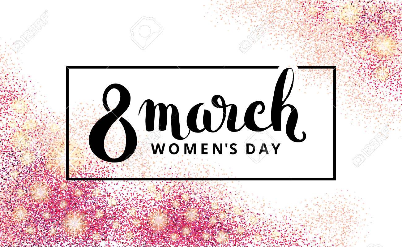 8 月女性の日 ピンクのグリッター ポスター 看板 バナー Web ヘッダーのピンクの背景 8 月の抽象的な黄金背景 ゴールドは 背景をぼかし 8 月 のイラスト素材 ベクタ Image