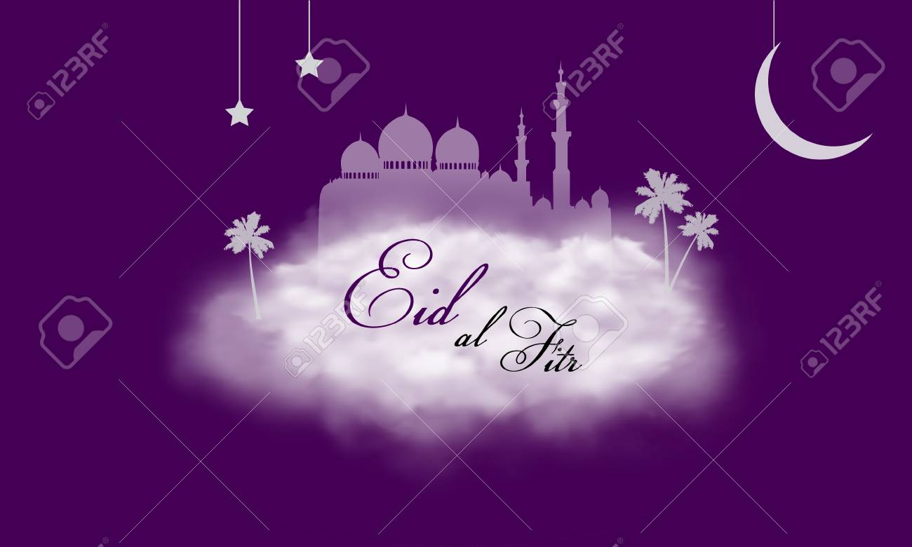 Eid Al Fitr Invitation Card Business Card With Mandala Design