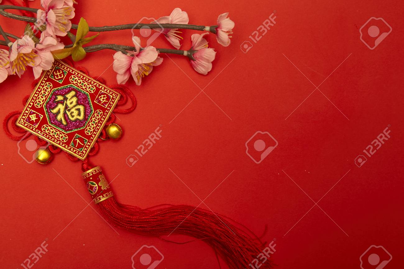 Chinese new year 2020 ornament on red paper with Chinese letter "FU" meaning meaning "fortune" or "good luck, gold ingot, Chinese lamp - 108095791 Chinese new year 2020 ornament on red paper with Chinese letter "FU" meaning meaning "fortune" or "good luck, gold ingot, Chinese lamp - 108095791
