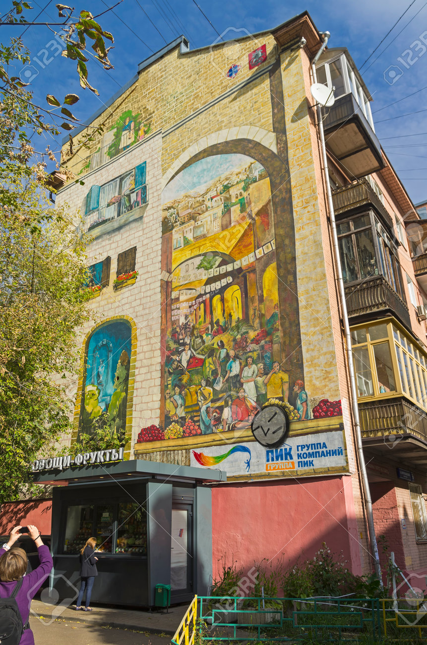 Moscu Rusia 2 De Octubre De 2016 Pinturas En La Pared De Una
