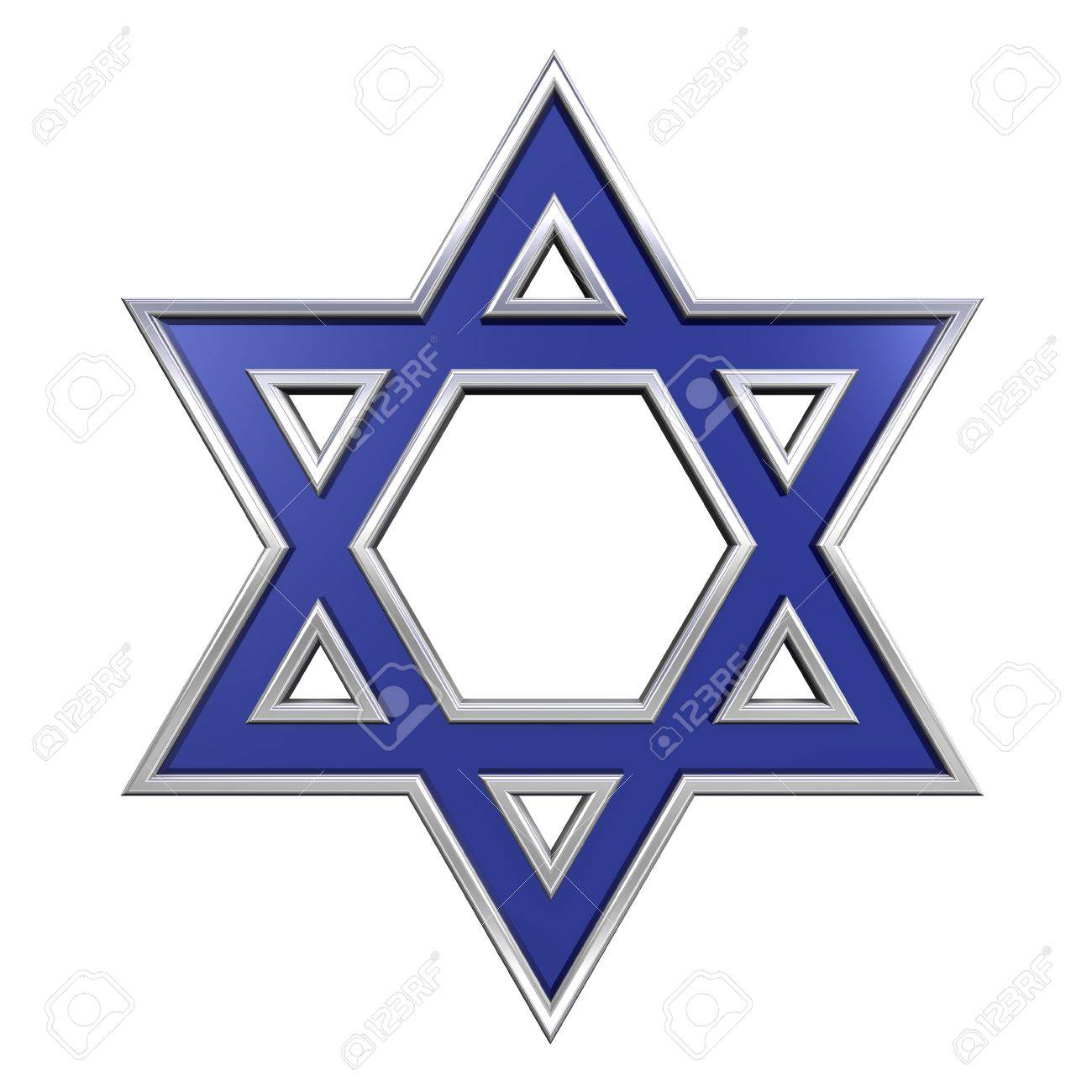 Blue Glass With Chrome Frame Judaism Religious Symbol Blue Glass With Chrome Frame Judaism Religious Symbol