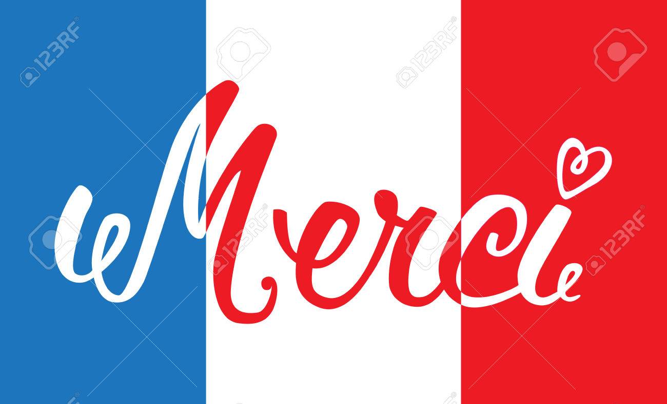 ありがとう フランス