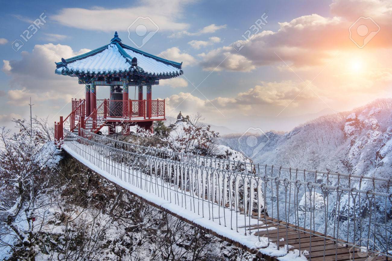 冬の風景 韓国 Guemosan の写真素材 画像素材 Image