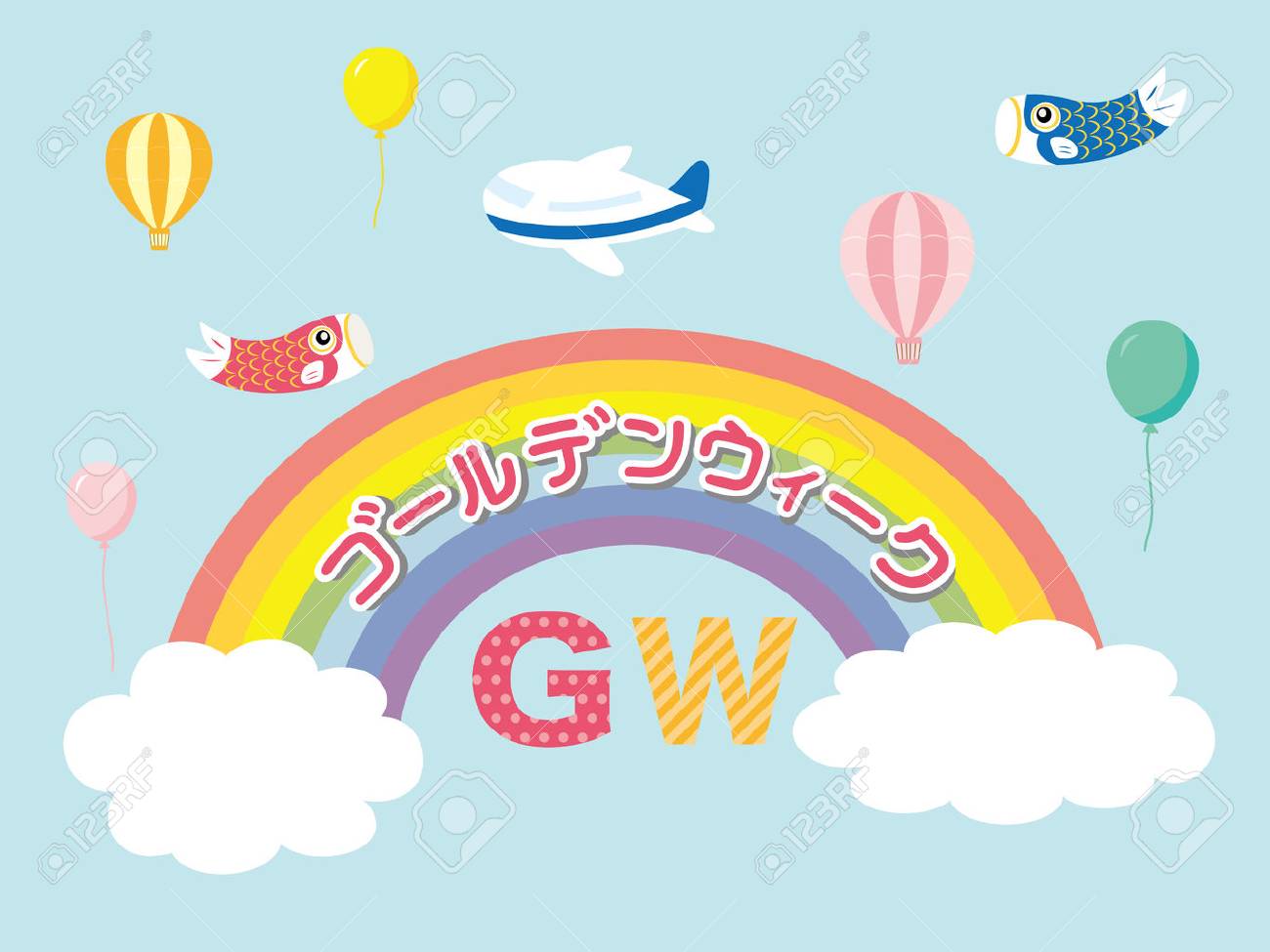 日本のゴールデンウィーク 祝日の画像の背景 のイラスト素材 ベクタ Image