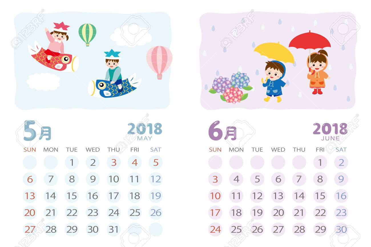 日本の行事と 18 年のカレンダー テンプレートです 5 月 6 月 のイラスト素材 ベクタ Image