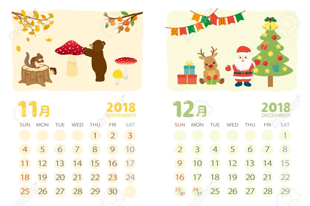 calendar template for 2018 year with japanese events november