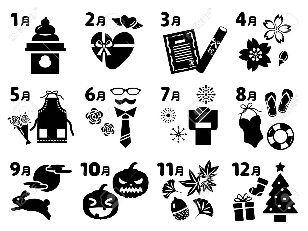 Monthly Traditional Events In Japan Royalty Free Cliparts Vectors And Stock Illustration Image