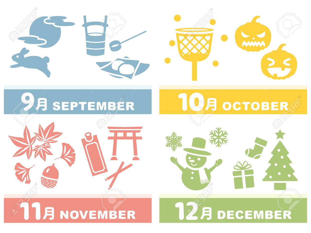 September October November And December Traditional Events In Japan Royalty Free Cliparts Vectors And Stock Illustration Image