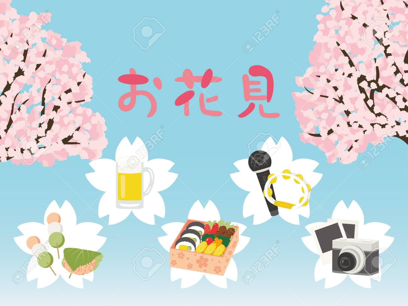 桜と食べ物のイメージ のイラスト素材 ベクタ Image