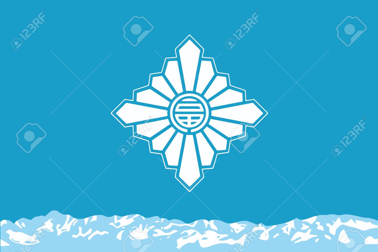 富山県の旗 ベクトル形式のイラスト素材 ベクタ Image 69281795 富山県の旗 ベクトル形式のイラスト素材 ベクタ Image 69281795