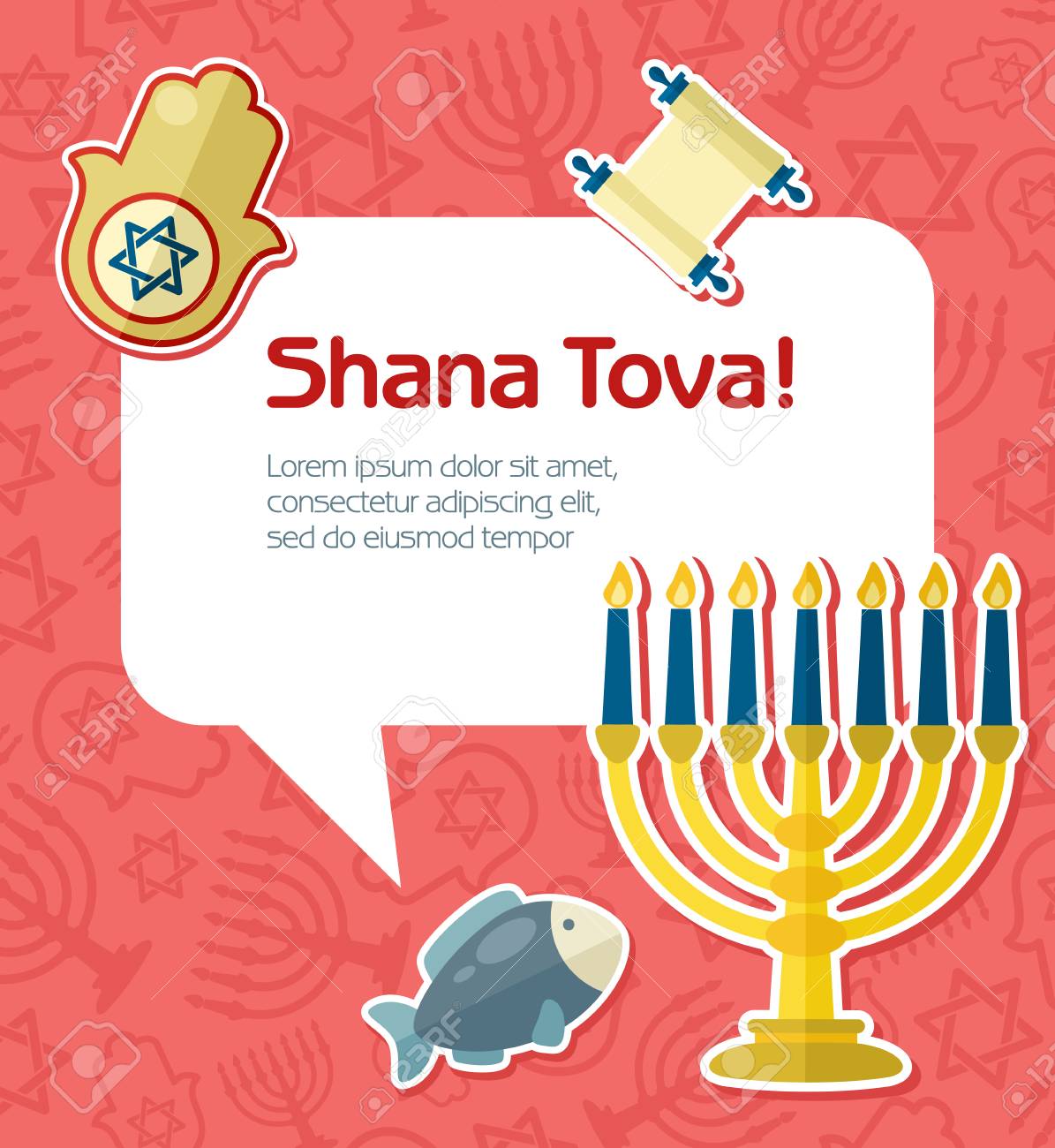 card for jewish new year holiday rosh hashanah template for postcard or invitation card