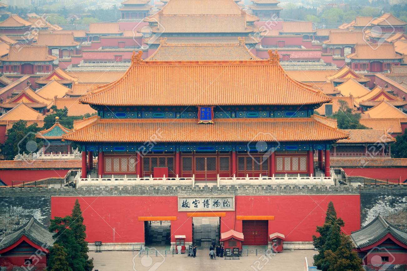 赤いトーン 中国の北京で皇居の眺め の写真素材 画像素材 Image