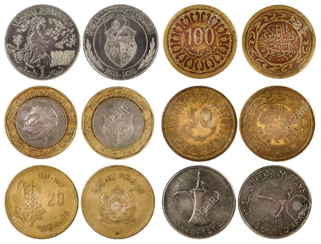 白い背景で隔離の異なるアラビア金属硬貨の写真素材・画像素材 Image 17092327