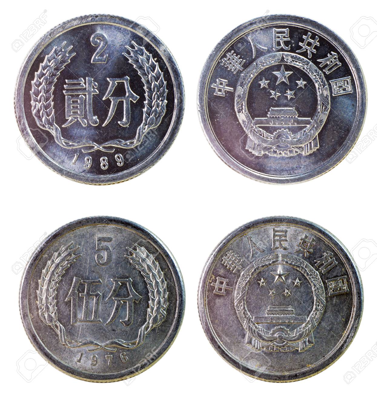 흰색 배경에 고립 된 두 개의 오래 된 중국 동전 로열티 무료 사진, 그림, 이미지 그리고 스톡포토그래피. Image 38632489