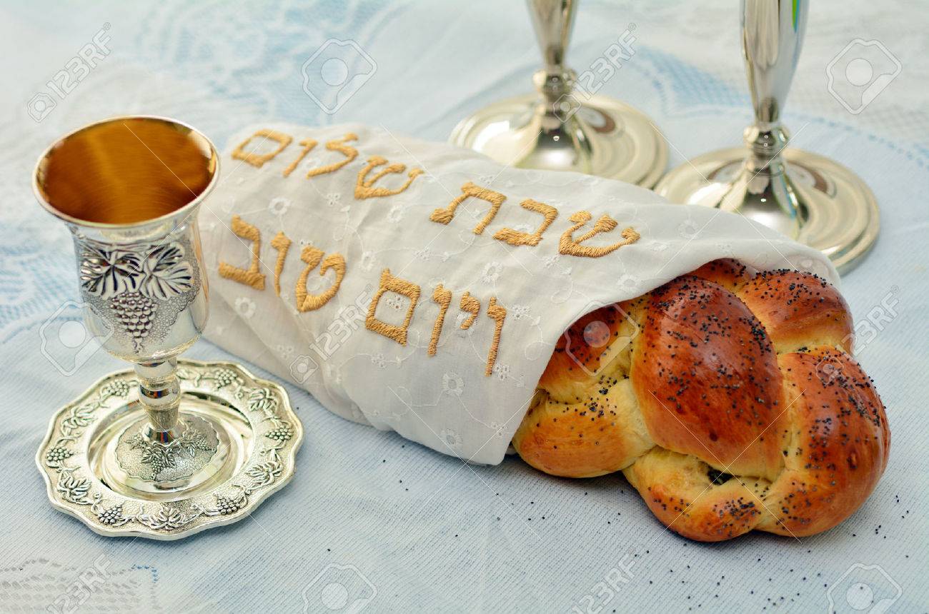 Image result for image of covered challah