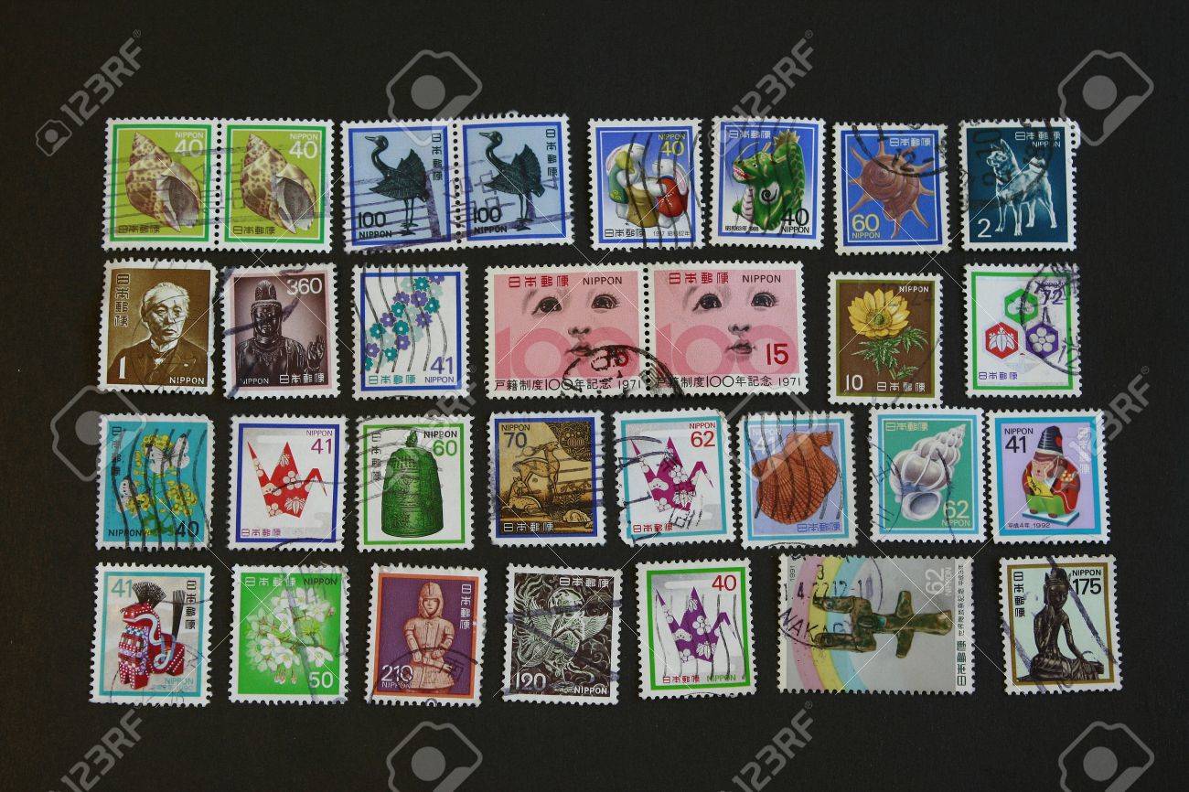 日本のヴィンテージ古い切手珍しいグッズ シリーズ の写真素材 画像素材 Image