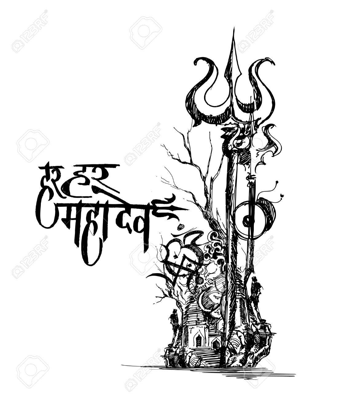 Illustration Of Floral Trishul For Lord Shiva Sketch, Monochrome ...