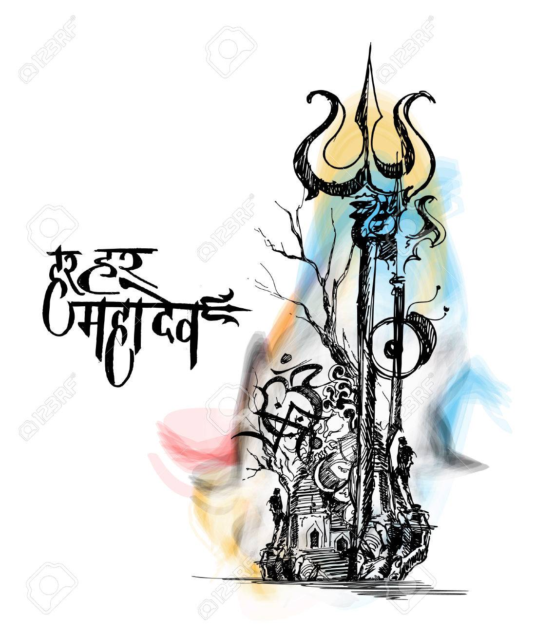 Floral Trishul For Lord Shiva Sketch, Monochrome With Text Or Har ...