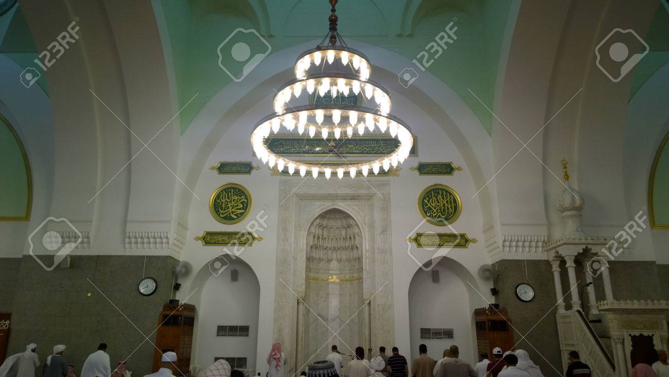 Islamic Architecture Style