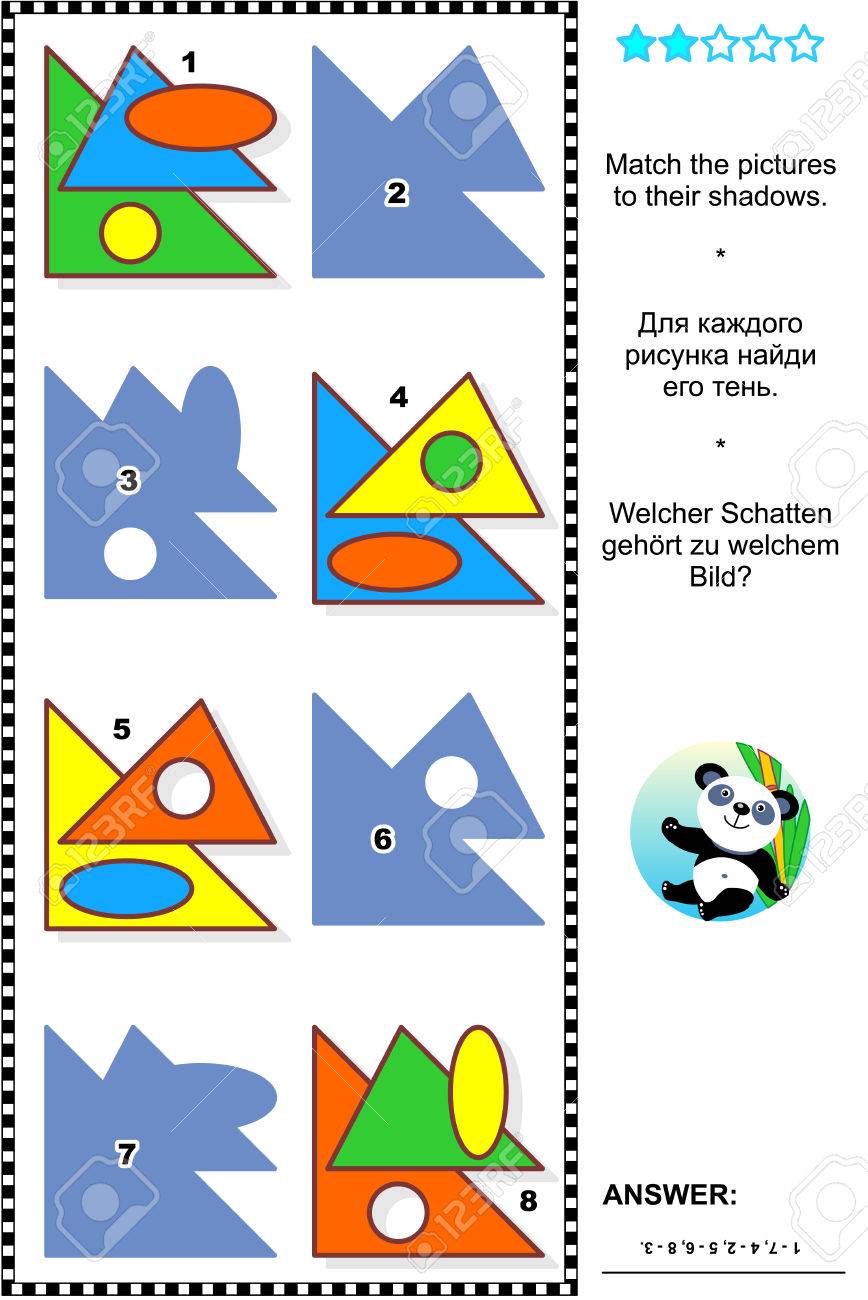 教育数学ビジュアル パズル 基本的な図形をテーマにした学習 その影の絵が一致します 答えが含まれています のイラスト素材 ベクタ Image