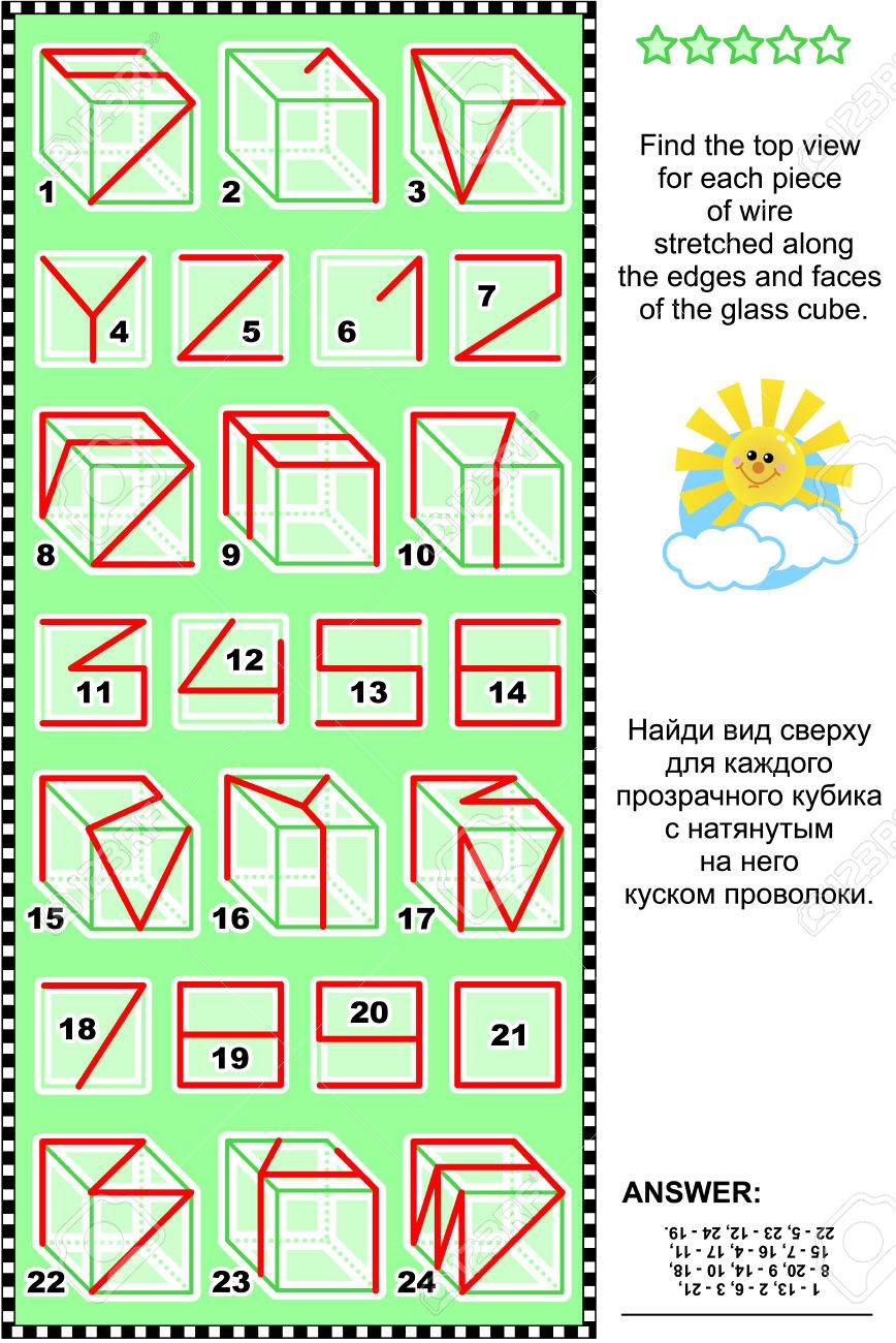 ビジュアル数学パズル ワイヤーの各部分をエッジに沿って伸ばして ガラスの面キューブ Abc 文字 Y Z と数字 0 9 のトップを表示して下さい 答えが含まれています のイラスト素材 ベクタ Image ビジュアル数学パズル ワイヤーの各部分をエッジに沿って伸ばして ガラスの面キューブ Abc 文字 Y Z と数字 0 9 のトップを表示して下さい 答えが含まれています のイラスト素材 ベクタ Image