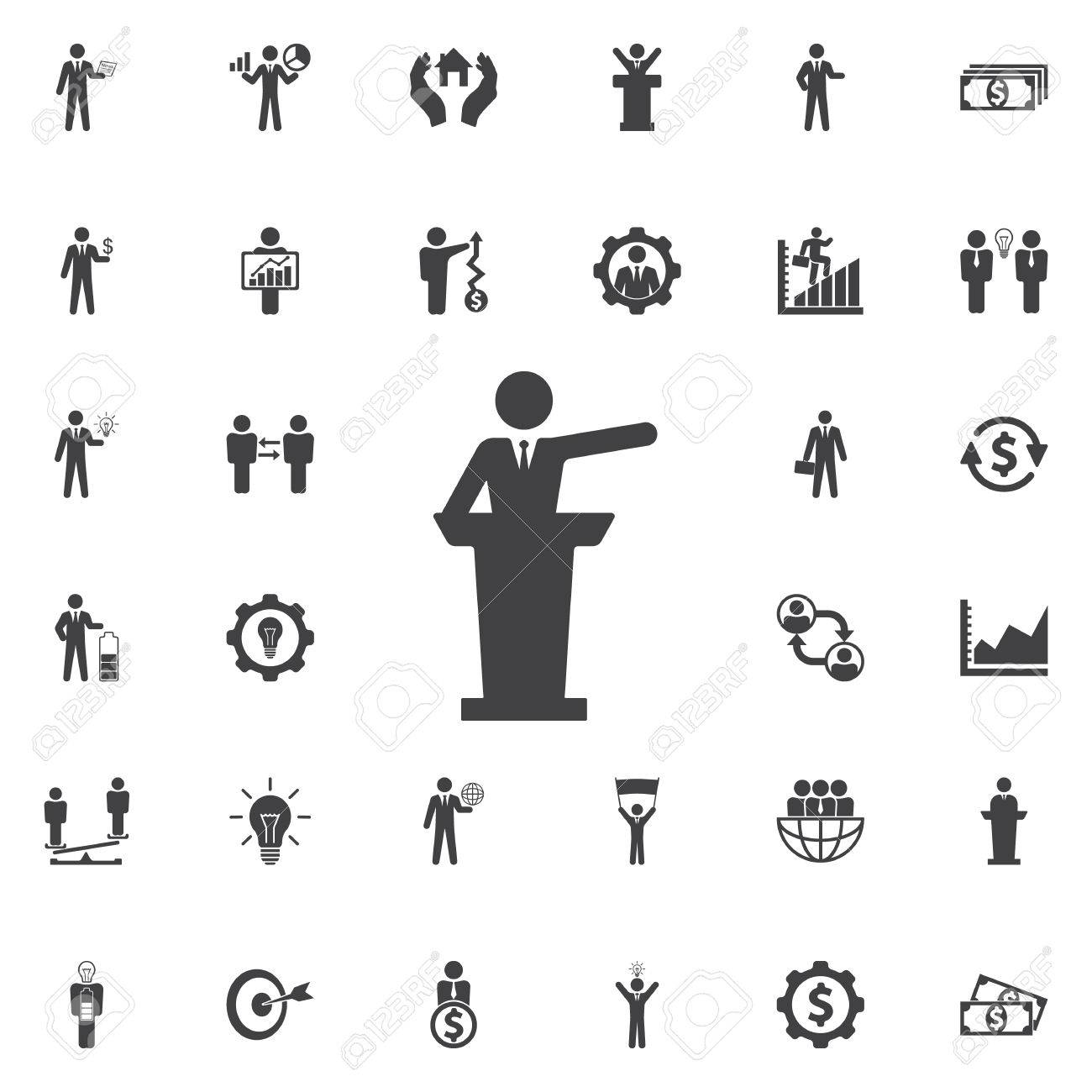 スピーカー人アイコン ビジネスのアイコンを設定のイラスト素材