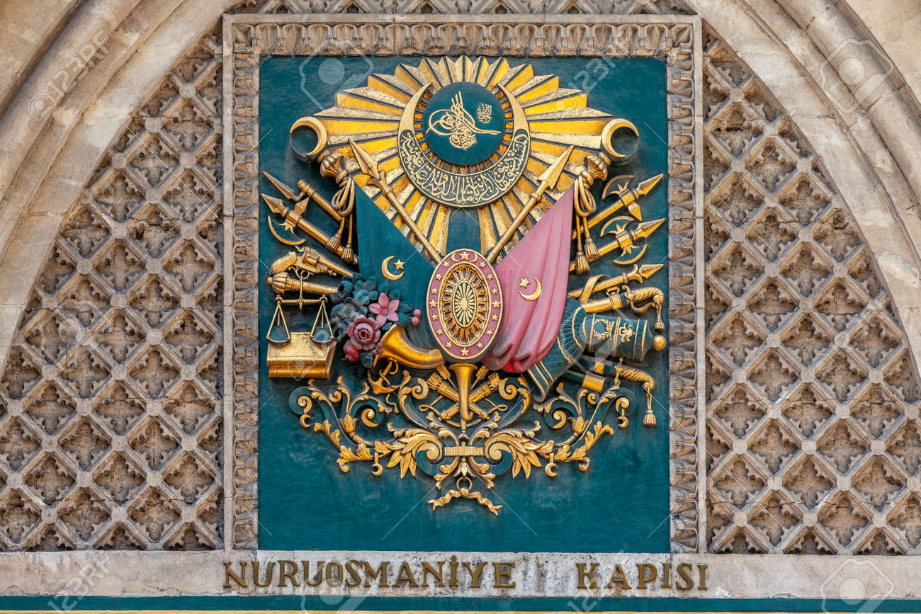 Istanbul, Turkey - 07.26.2012: The Nuruosmaniye Gate of the Grand Bazaar. The bazaar dates back to early Ottoman times, 1455 AD. - 163031558 Istanbul, Turkey - 07.26.2012: The Nuruosmaniye Gate of the Grand Bazaar. The bazaar dates back to early Ottoman times, 1455 AD. - 163031558