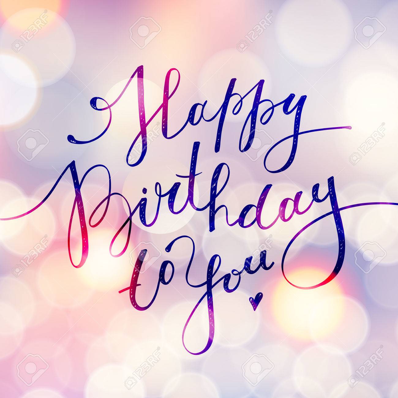 Happy Birthday To You Vector Lettering Greeting Card Design Royalty Free Cliparts Vectors And Stock Illustration Image 56175645
