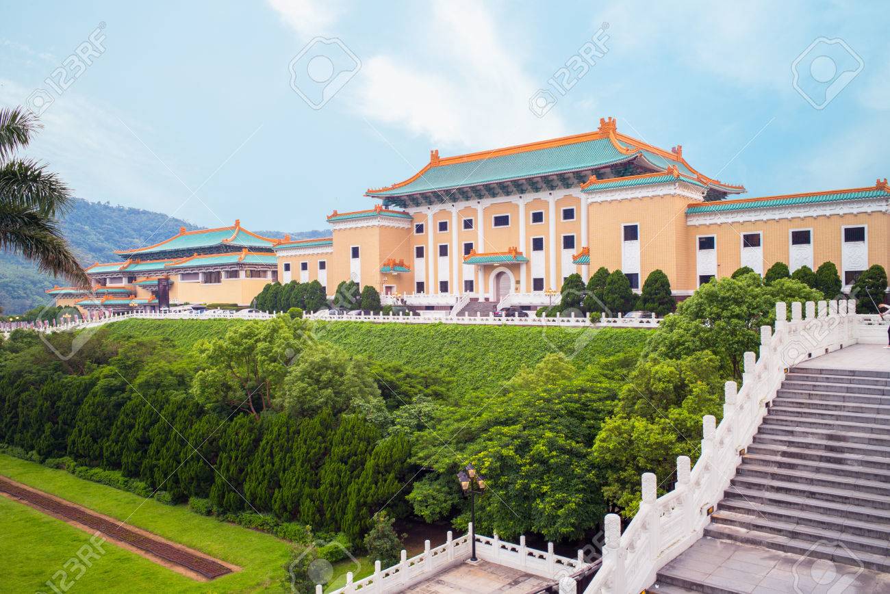 Taipei National Palace Museum In Taiwan