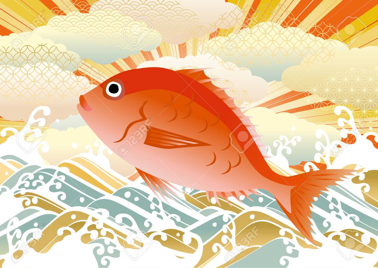 太陽と波と鯛のイラストのイラスト素材 ベクタ Image