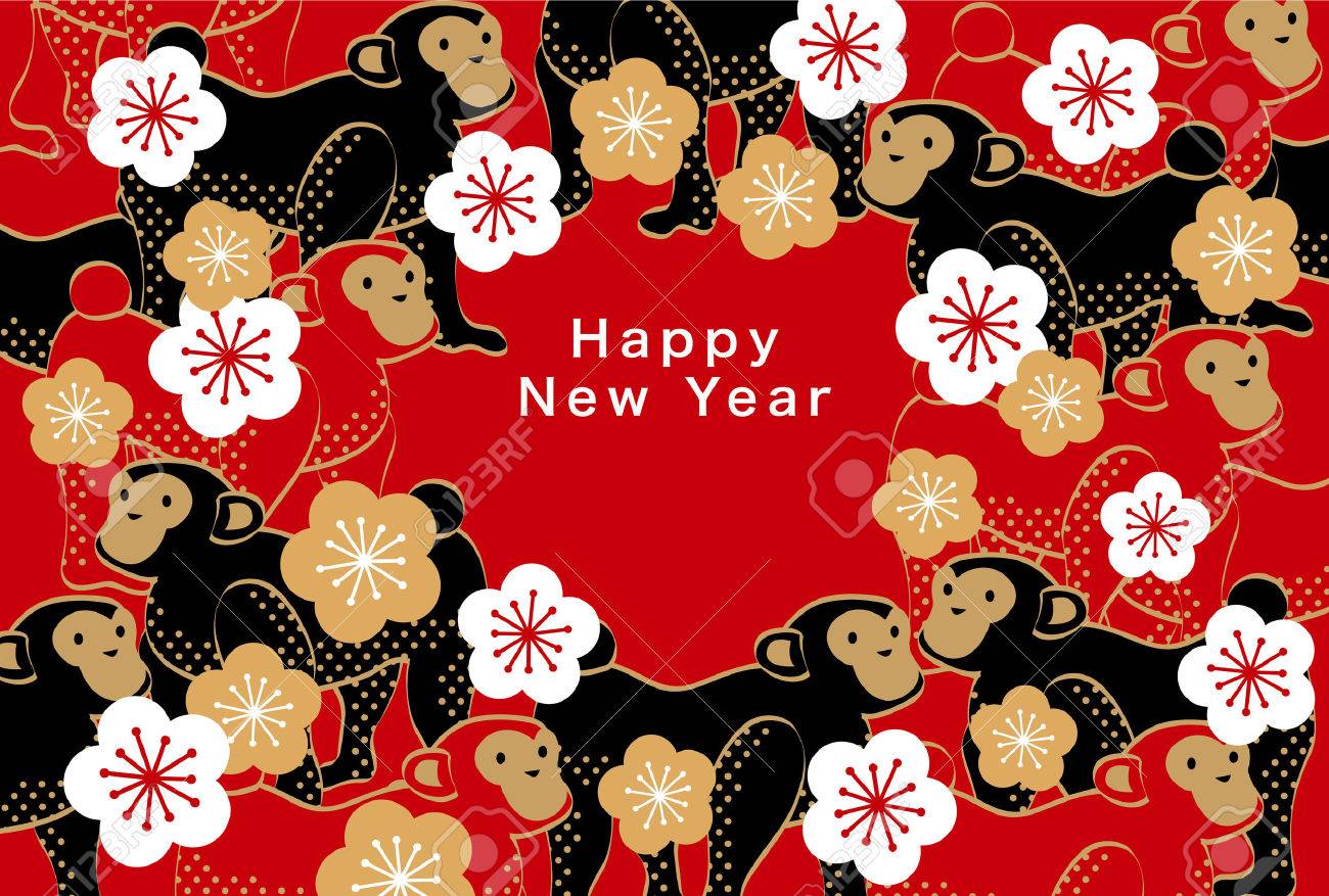 Vektor - Japan's New Year's card 2016.