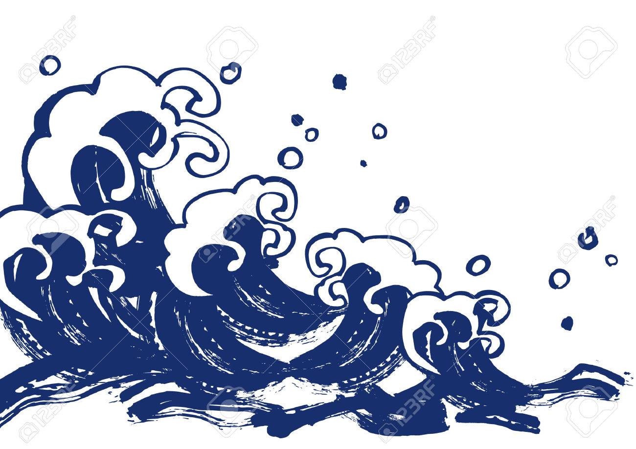 Onda De Gran Alcance De La Ilustracion Ilustraciones Vectoriales Clip Art Vectorizado Libre De Derechos Image 5327 Onda De Gran Alcance De La Ilustracion Ilustraciones Vectoriales Clip Art Vectorizado Libre De Derechos Image 5327