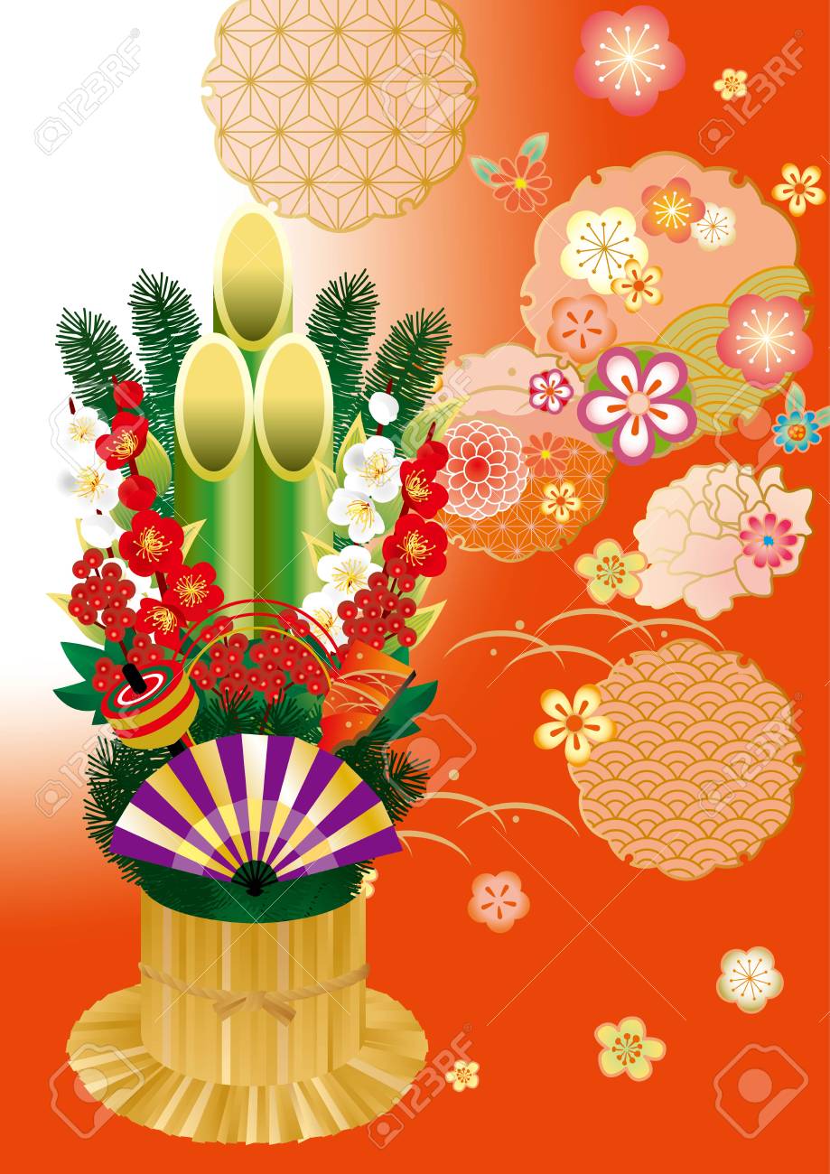 日本の新年のカード素材 門松とかわいい梅 のイラスト素材 ベクタ Image